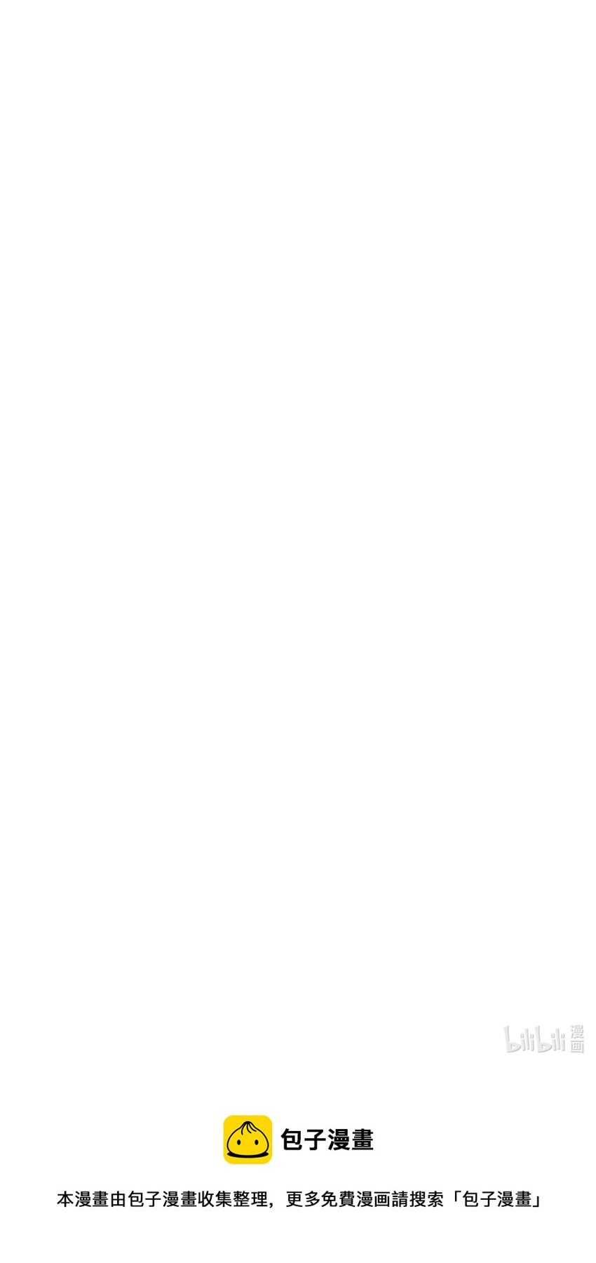 35 美艳女医生-第36话