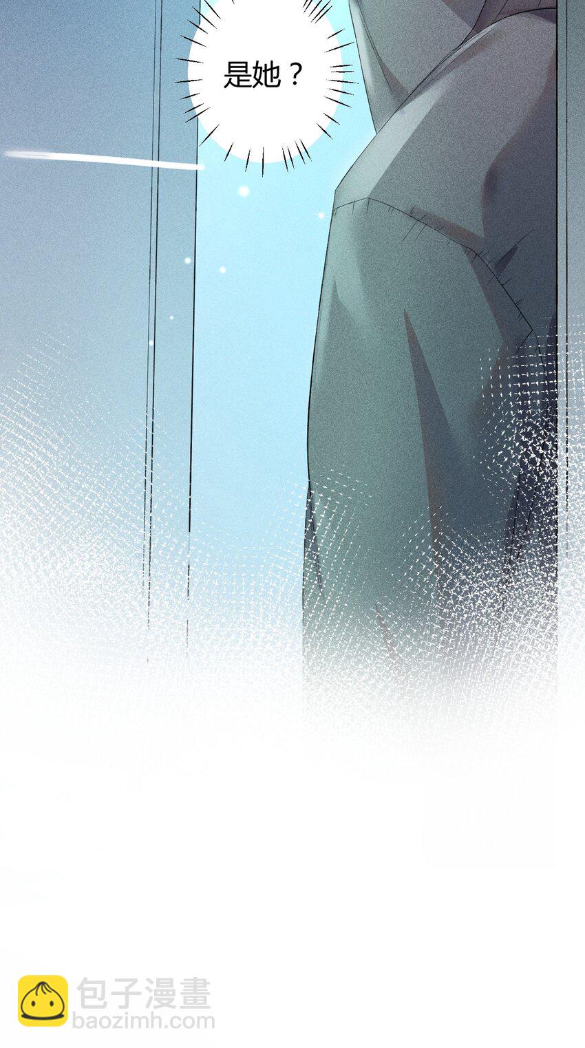10 2F：圣诞节的惩罚游戏-第12话