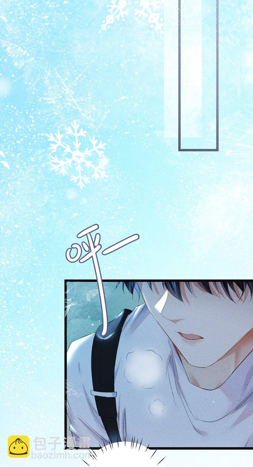 12 2F：打赌(1/2)-第14话
