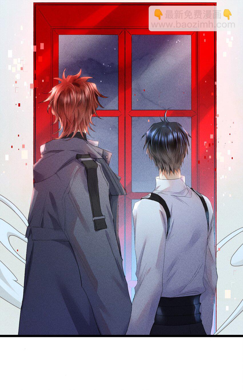 12 2F：打赌(1/2)-第14话