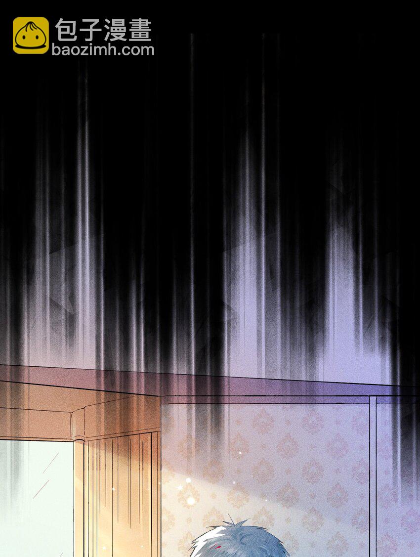 14 2F：隐者(1/2)-第16话
