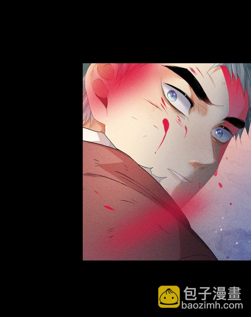 14 2F：隐者(1/2)-第16话