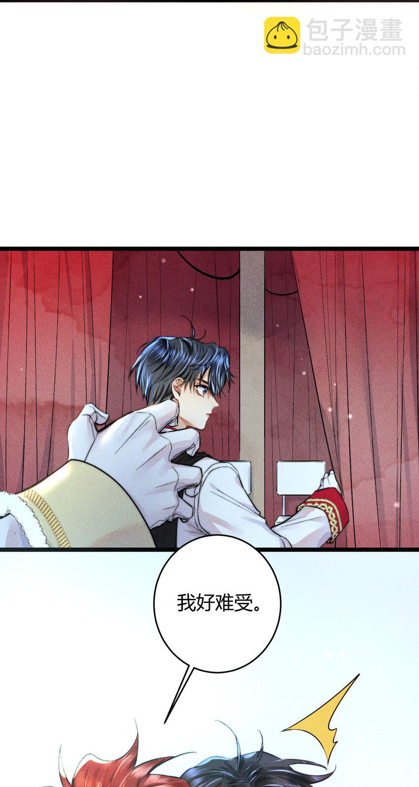 24 3F：世界上最美的人-第28话