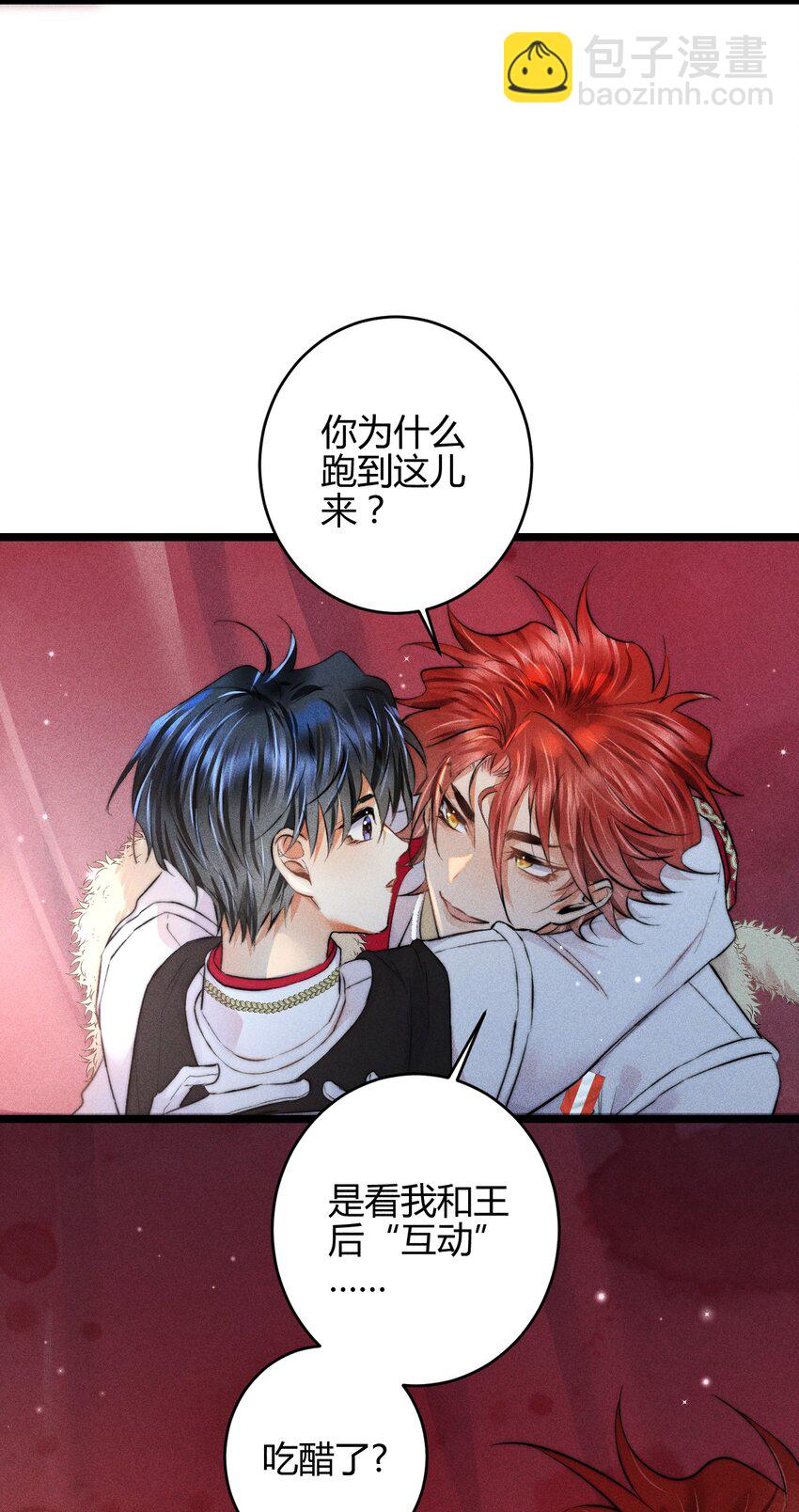 24 3F：世界上最美的人-第28话