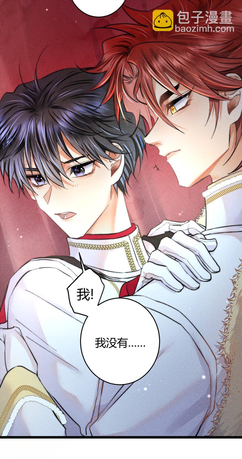 24 3F：世界上最美的人-第28话