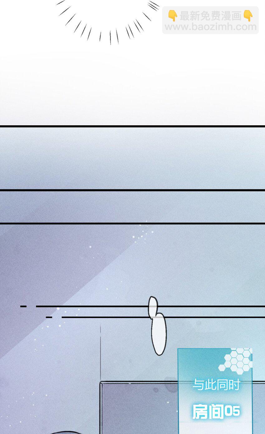 04 1F：&ldquo;猫咪&rdquo;与&ldquo;博士&rdquo;(1/2)-第4话