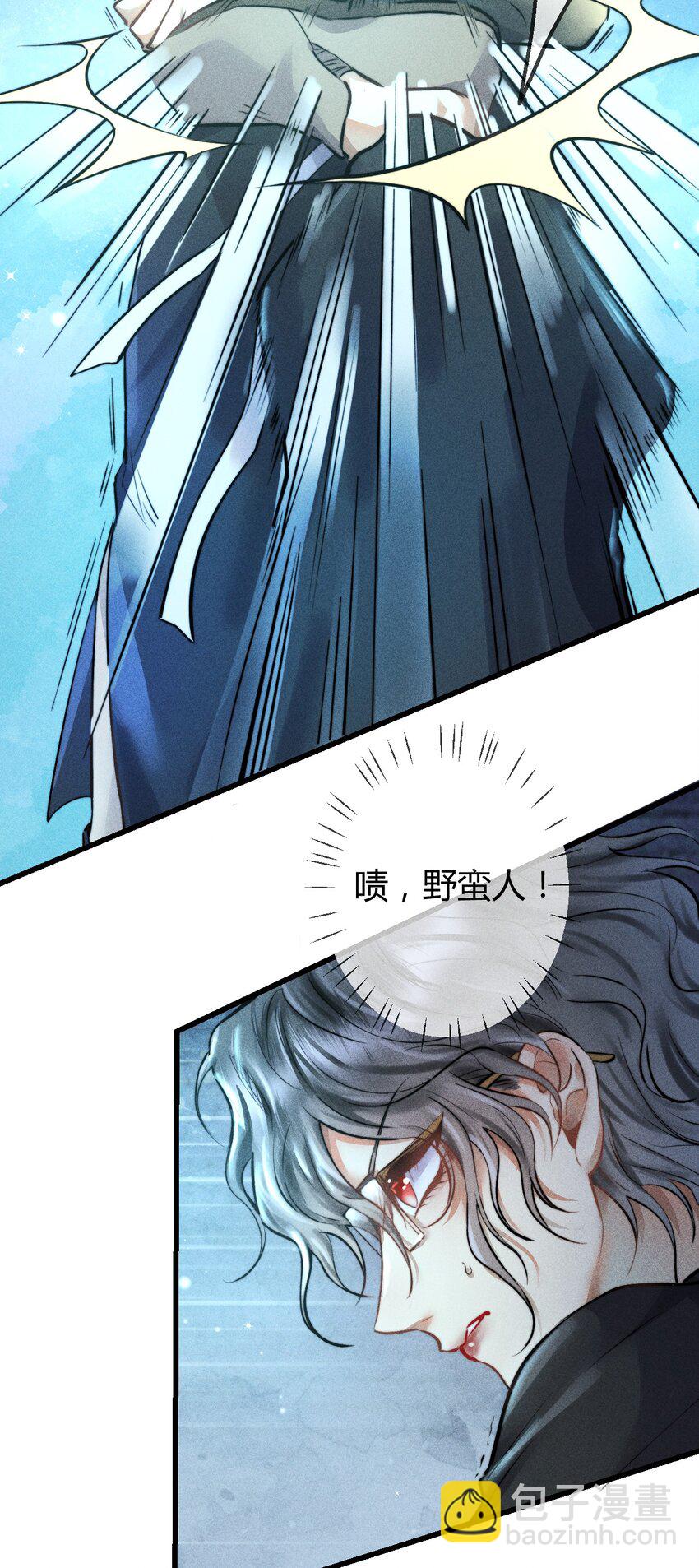 04 1F：&ldquo;猫咪&rdquo;与&ldquo;博士&rdquo;(1/2)-第4话