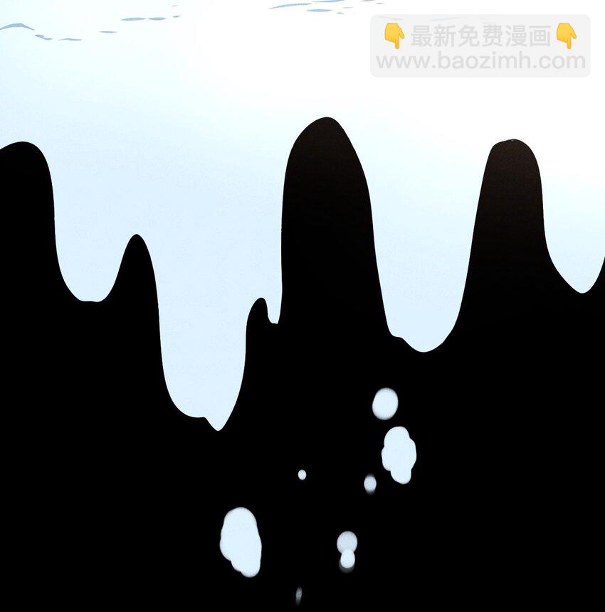 26 3F：为了你-第30话