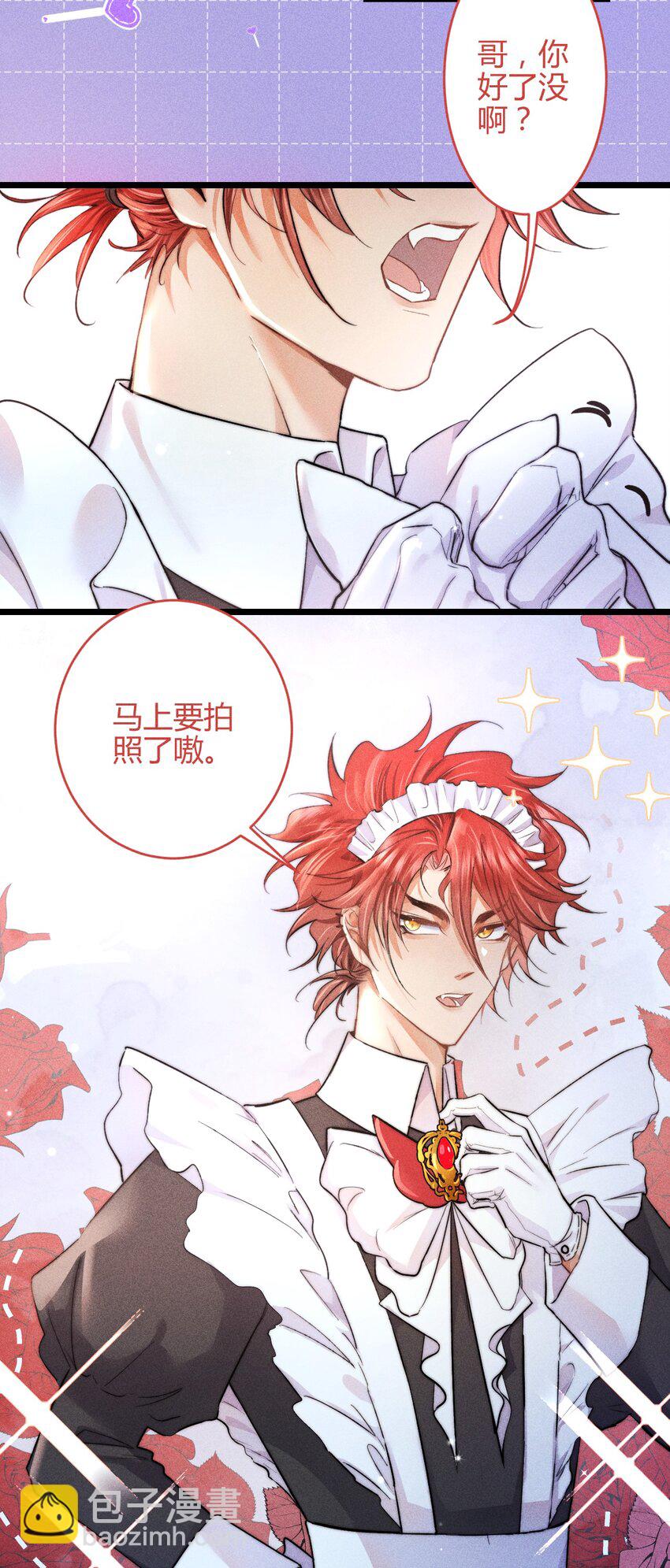 30 3F：&ldquo;月亮&rdquo;-第36话
