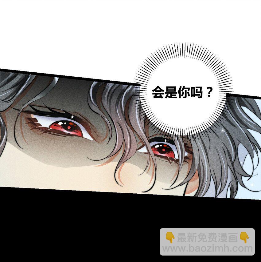 33 3F：水中的秘密-第40话