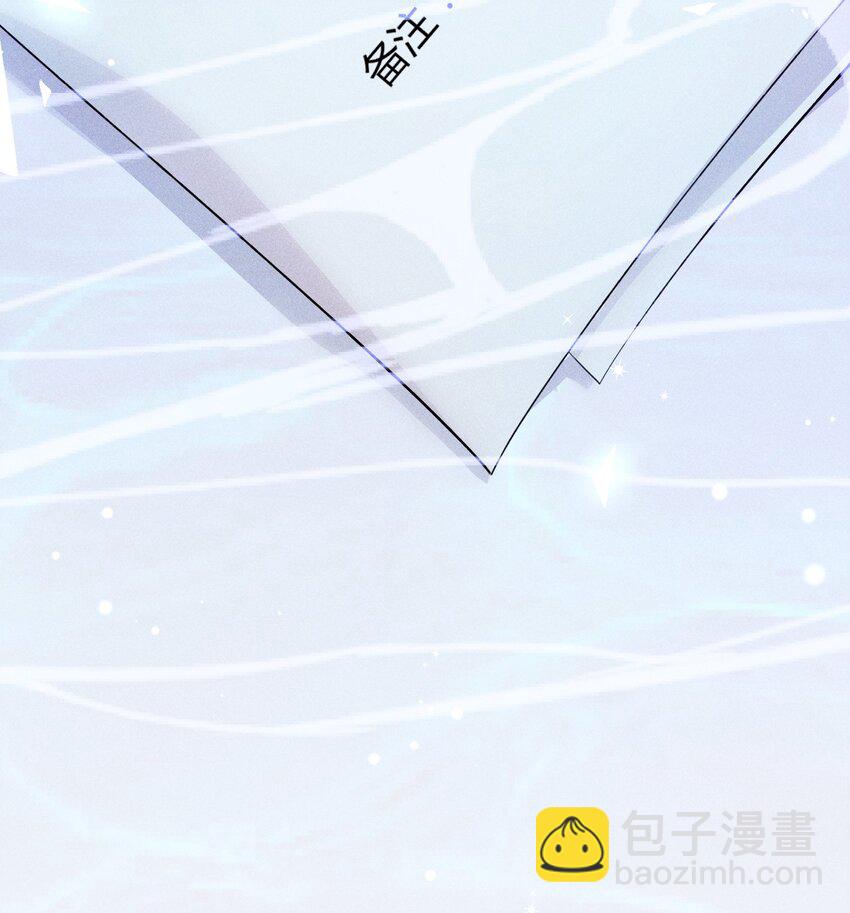 33 3F：水中的秘密-第40话