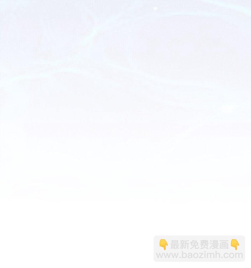 33 3F：水中的秘密-第40话