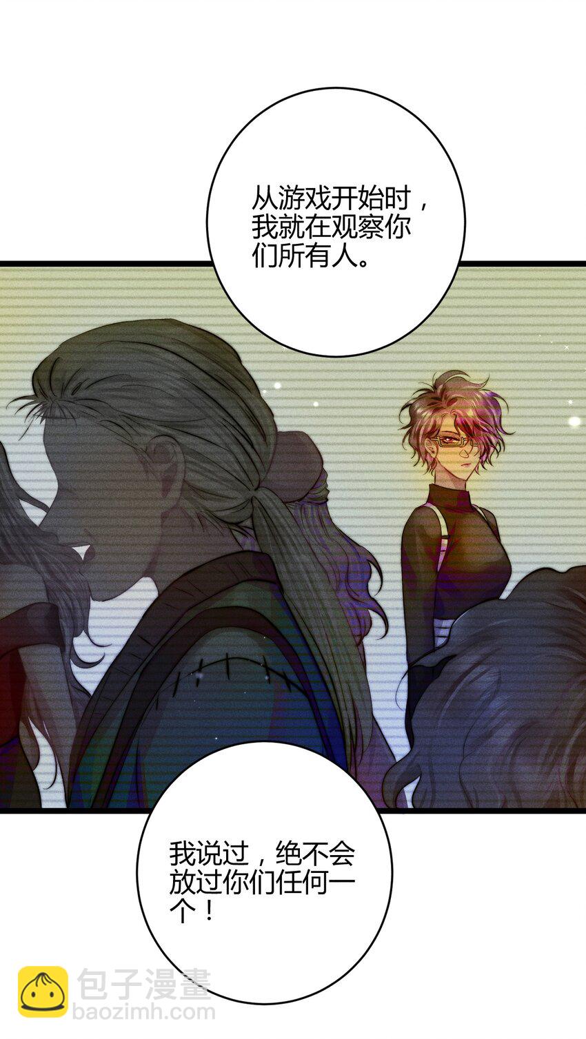 35 3F：戏中戏，话外话-第42话