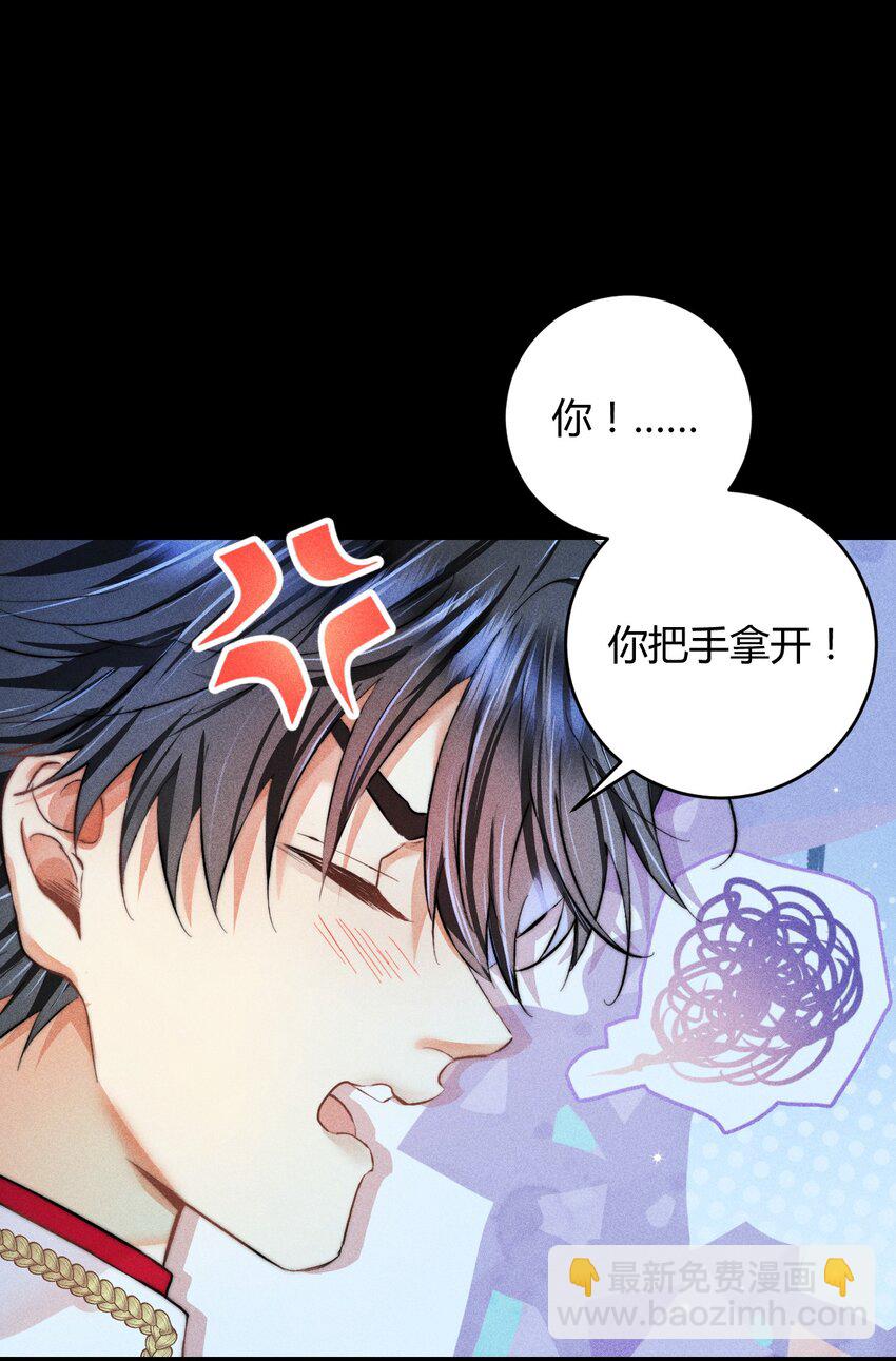 35 3F：戏中戏，话外话-第42话