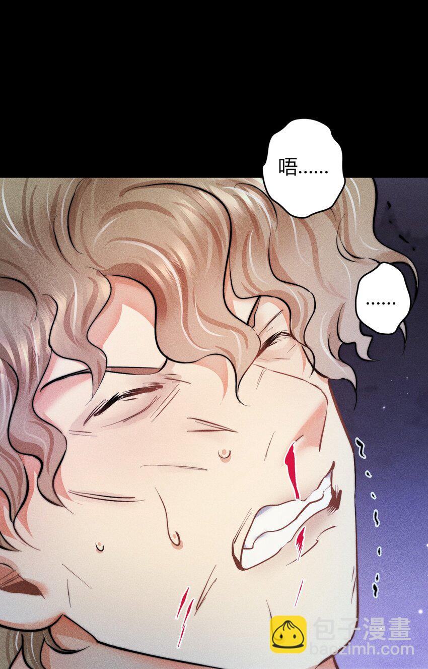 35 3F：戏中戏，话外话-第42话