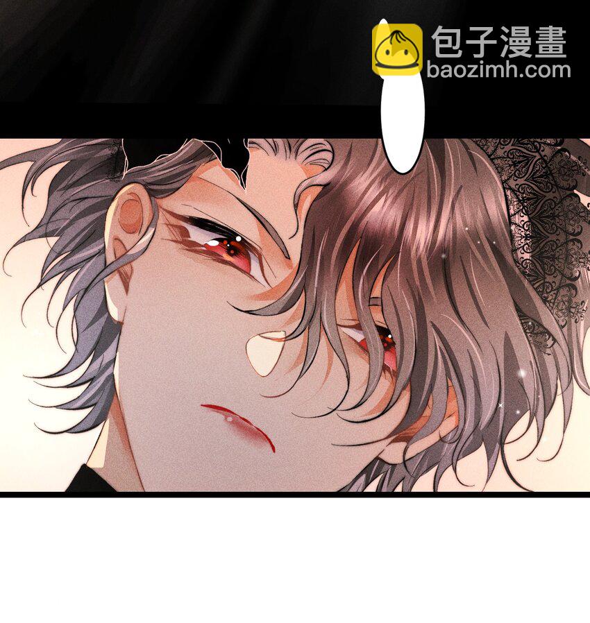 36 3F：杀死你的方式-第44话