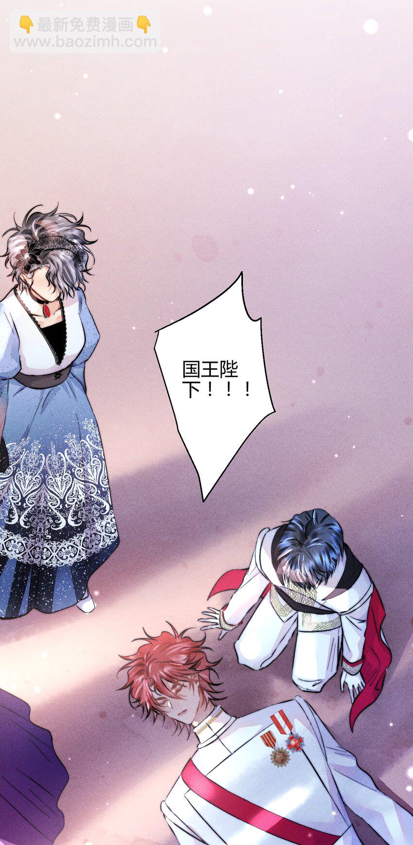 39 3F：真爱之吻-第48话