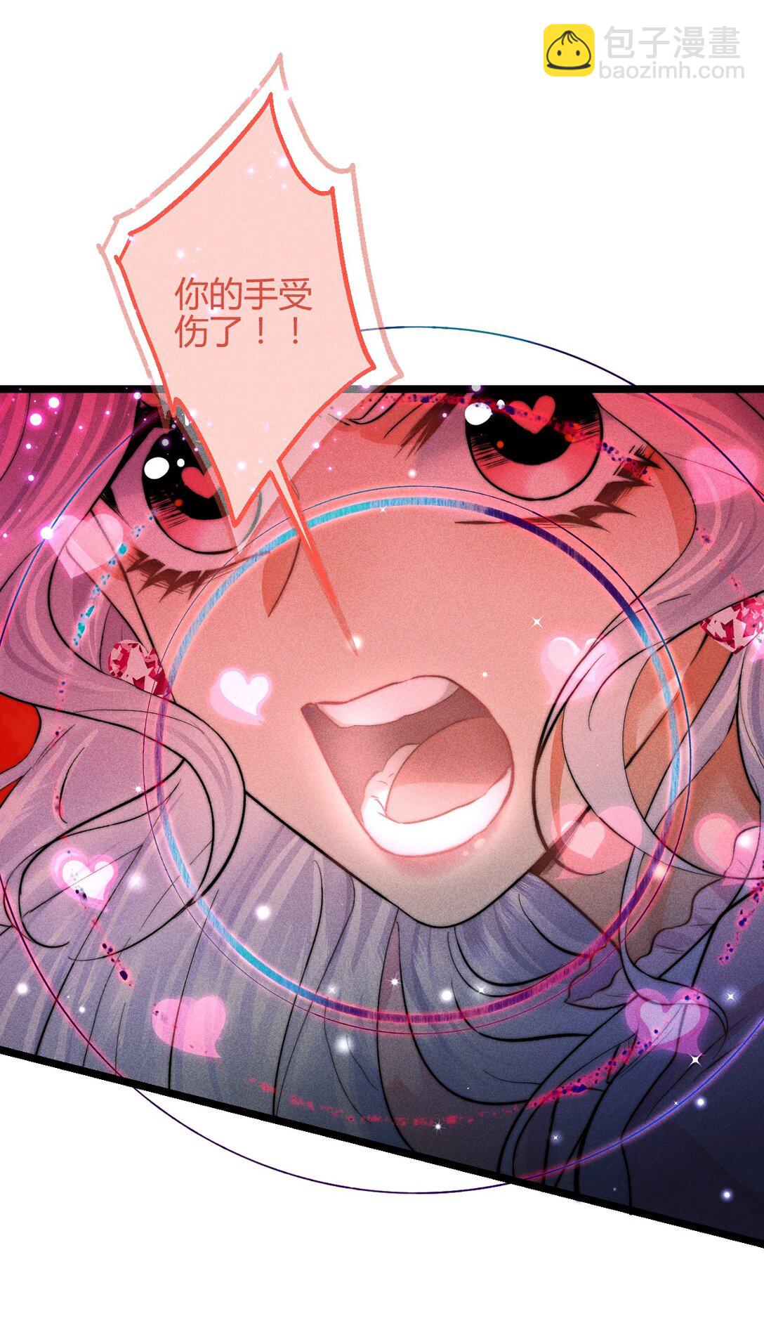 41 3F：最后的人质-第50话