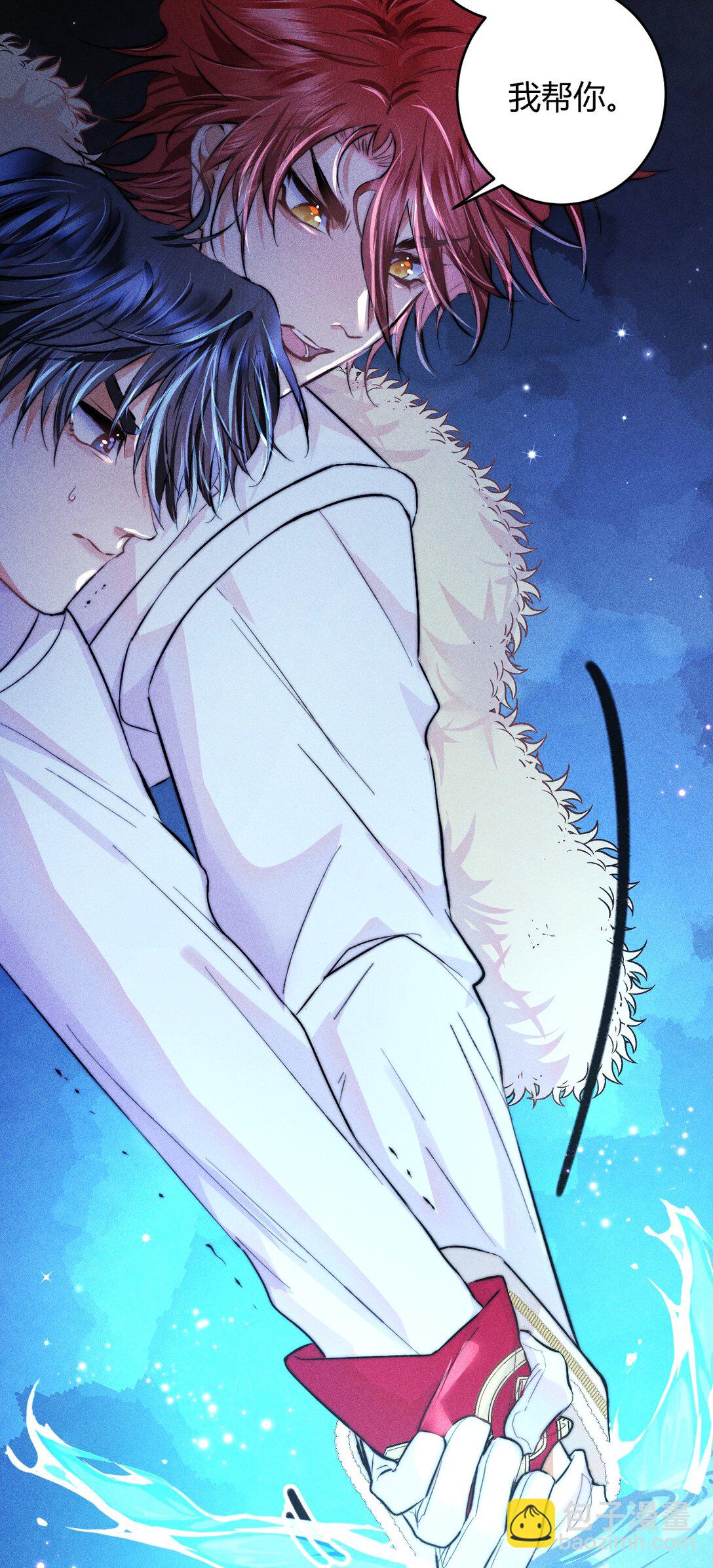 43 3F：挣脱囚笼-第52话