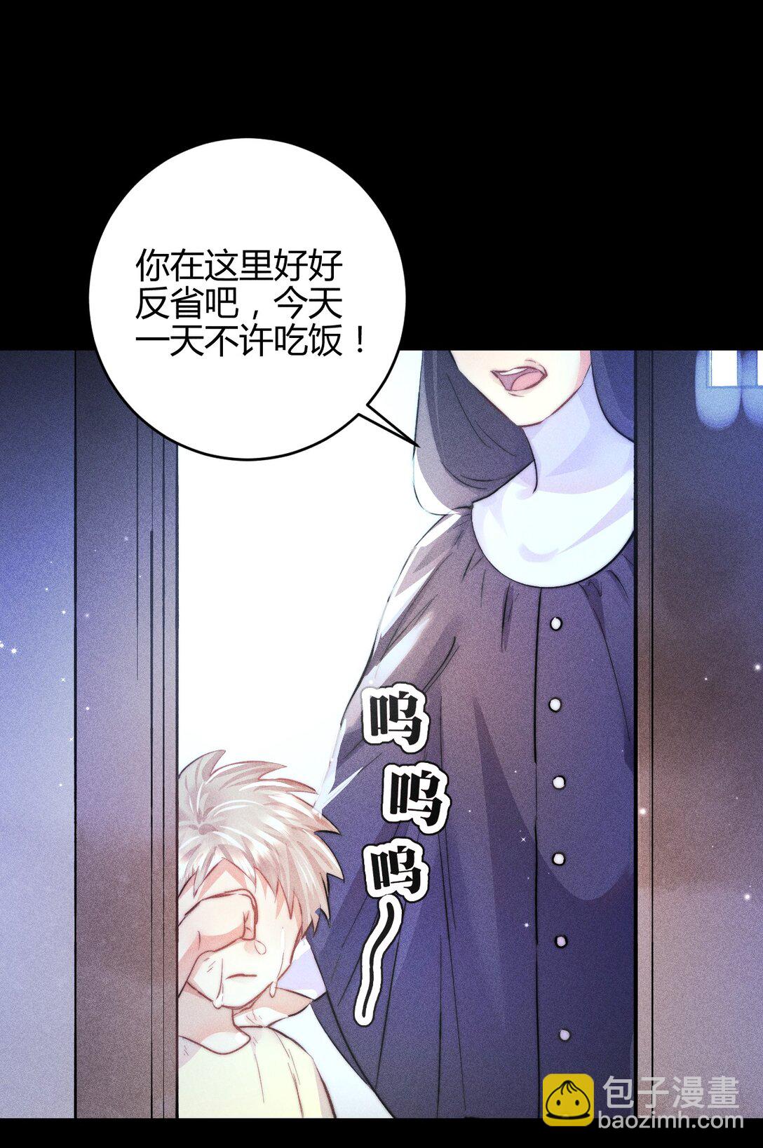 43 3F：挣脱囚笼-第52话