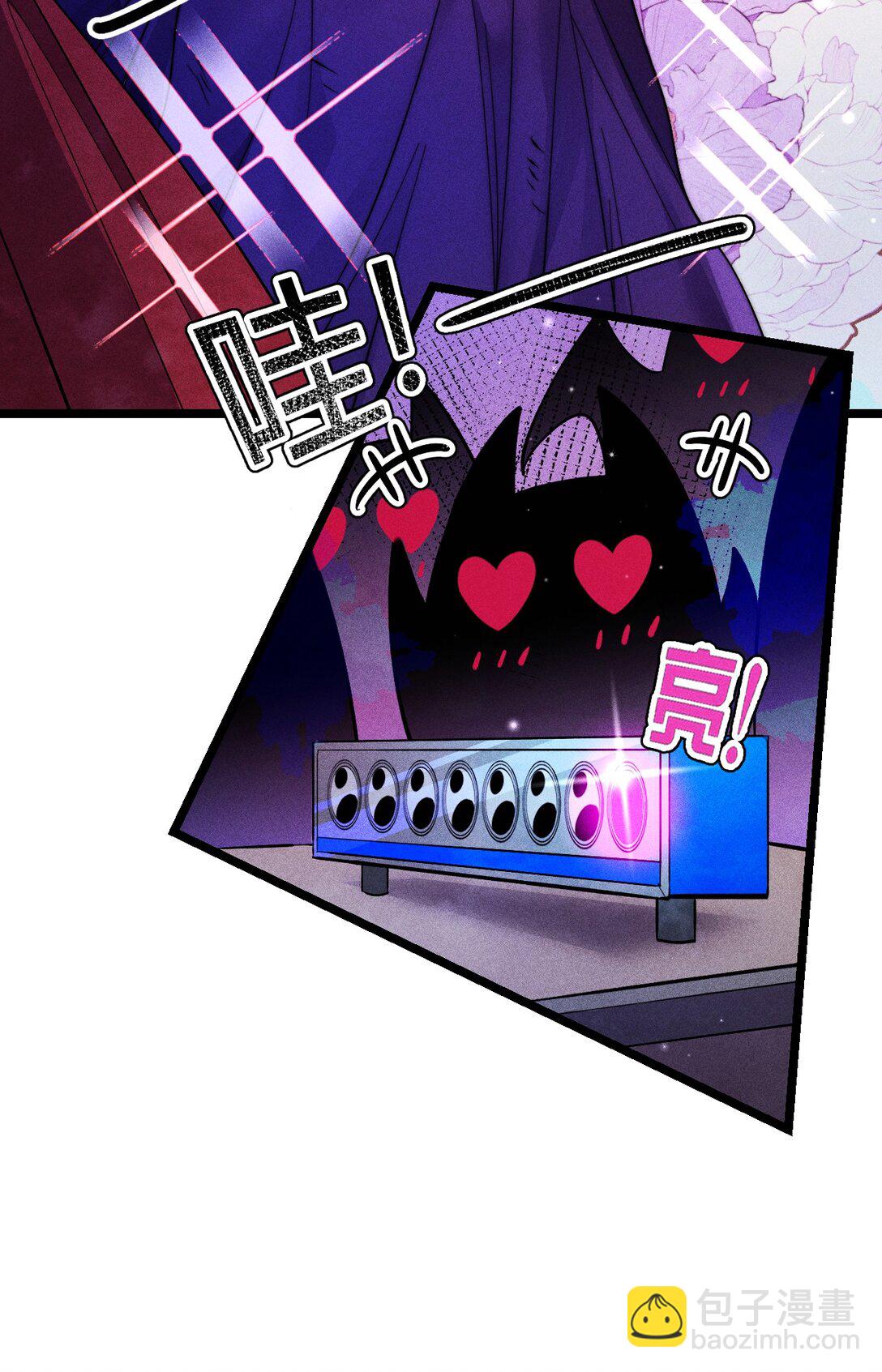 45 3F：谢幕-第54话
