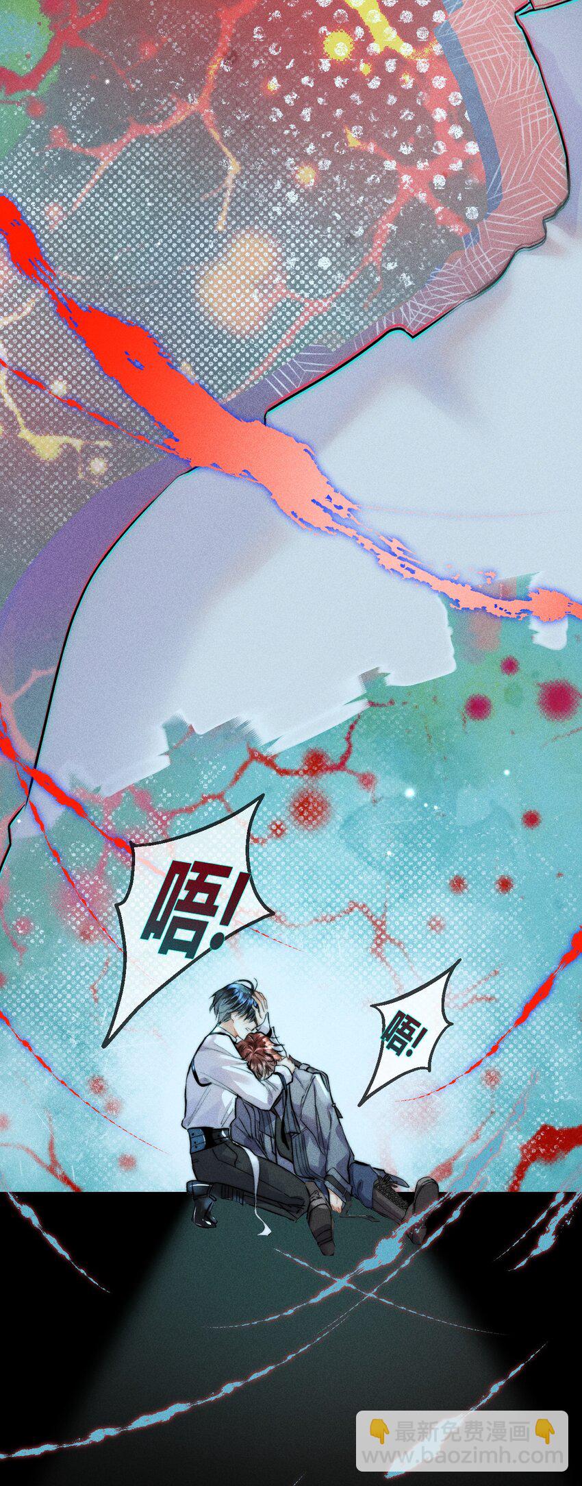 07 &ldquo;恋人&rdquo;-第38话