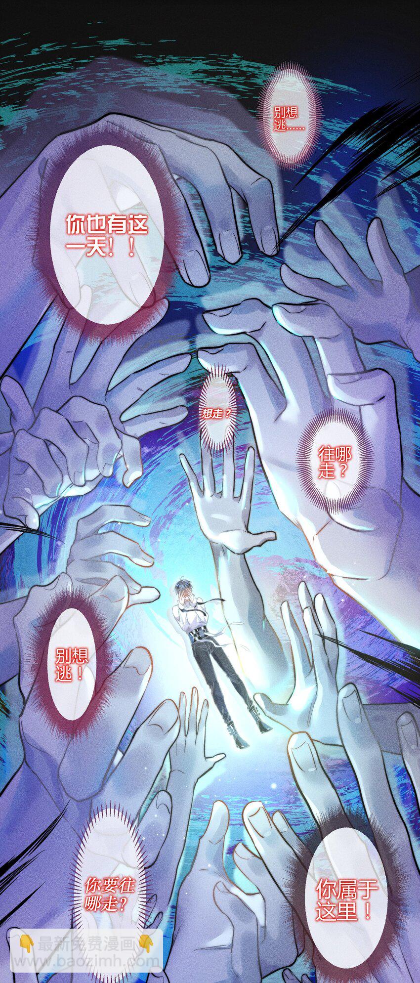 07 &ldquo;恋人&rdquo;-第38话