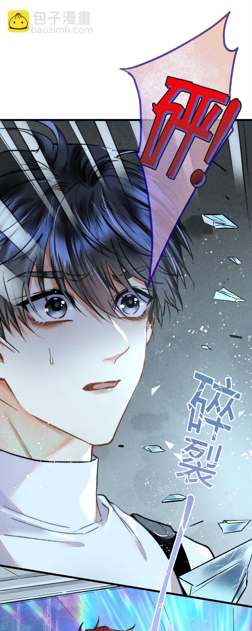 07 &ldquo;恋人&rdquo;-第38话