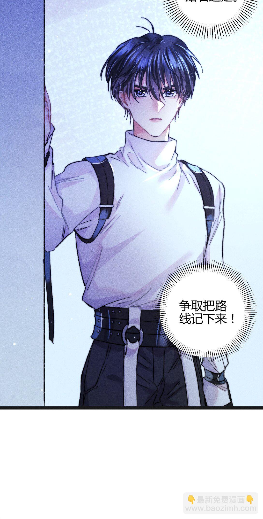 47 4F：真心话大冒险-第56话
