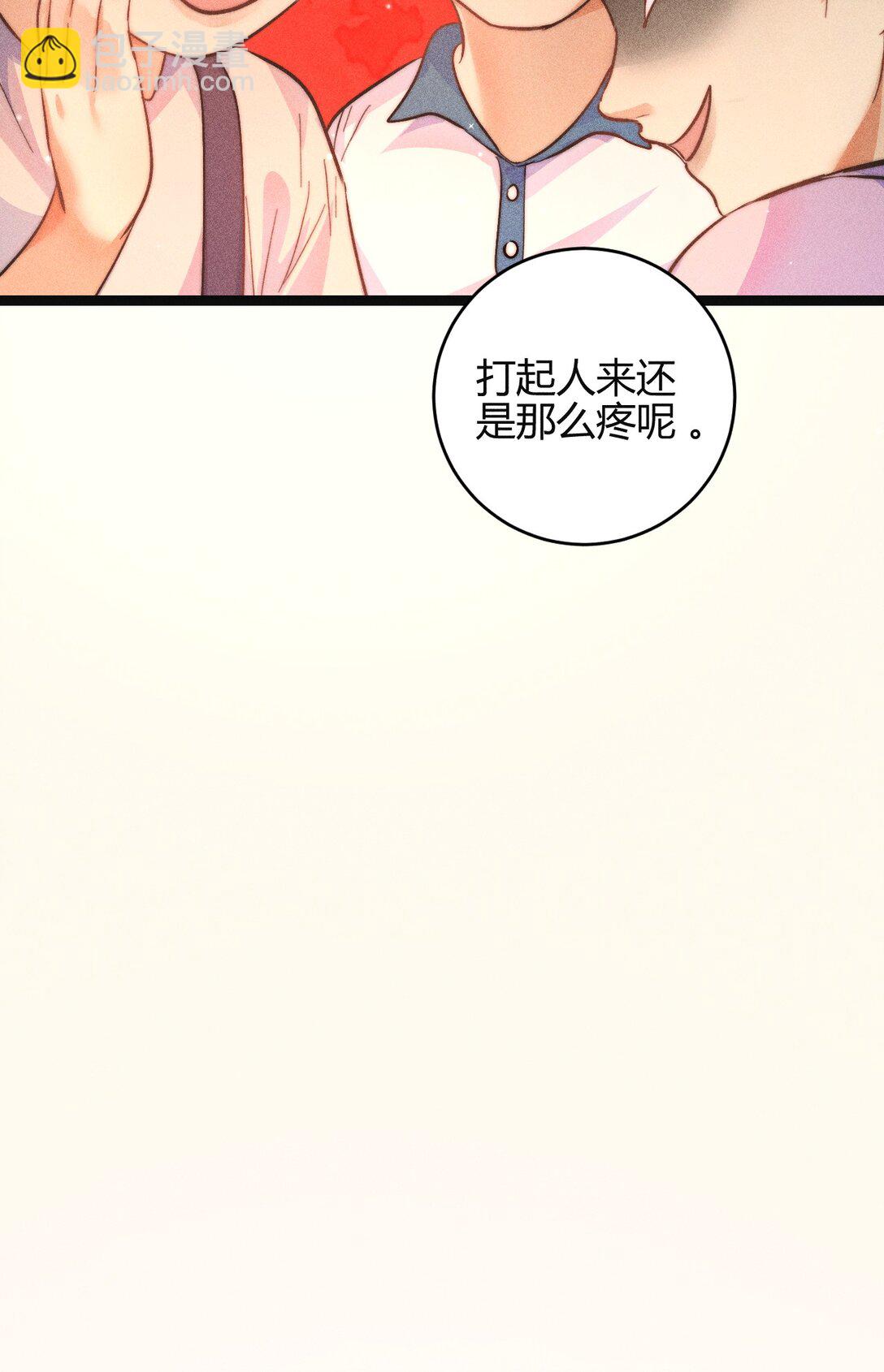 49 4F：小咪-第58话