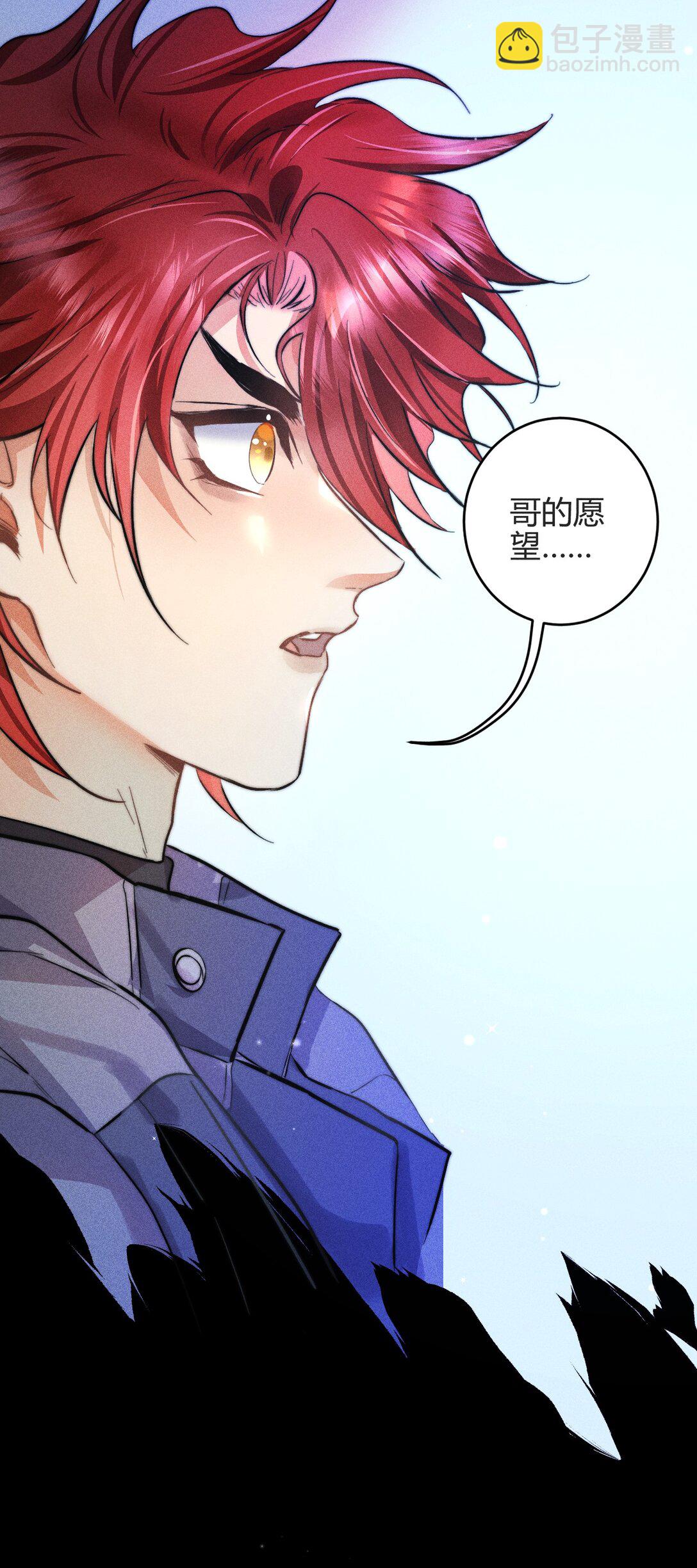 49 4F：小咪-第58话