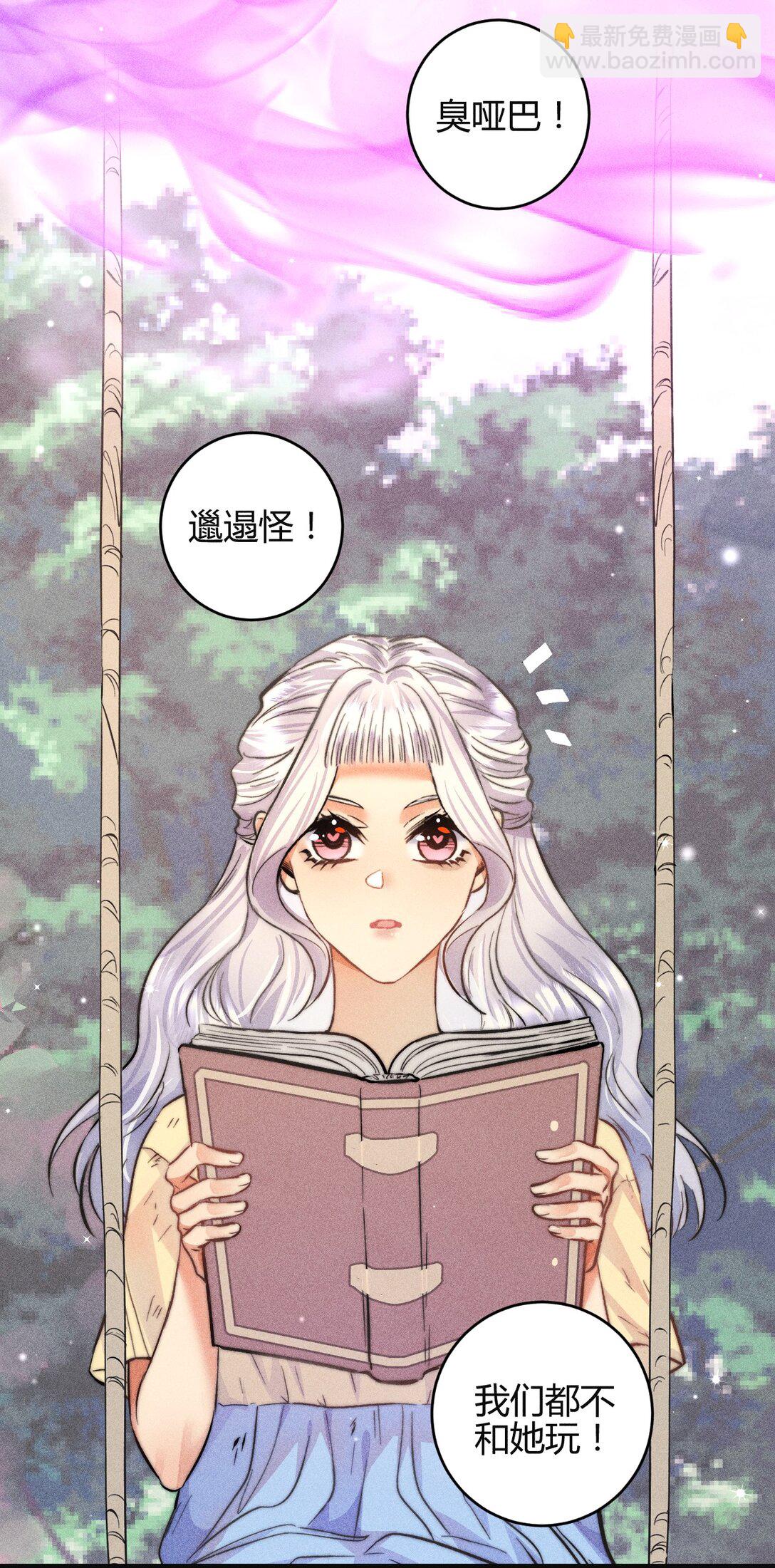 49 4F：小咪-第58话