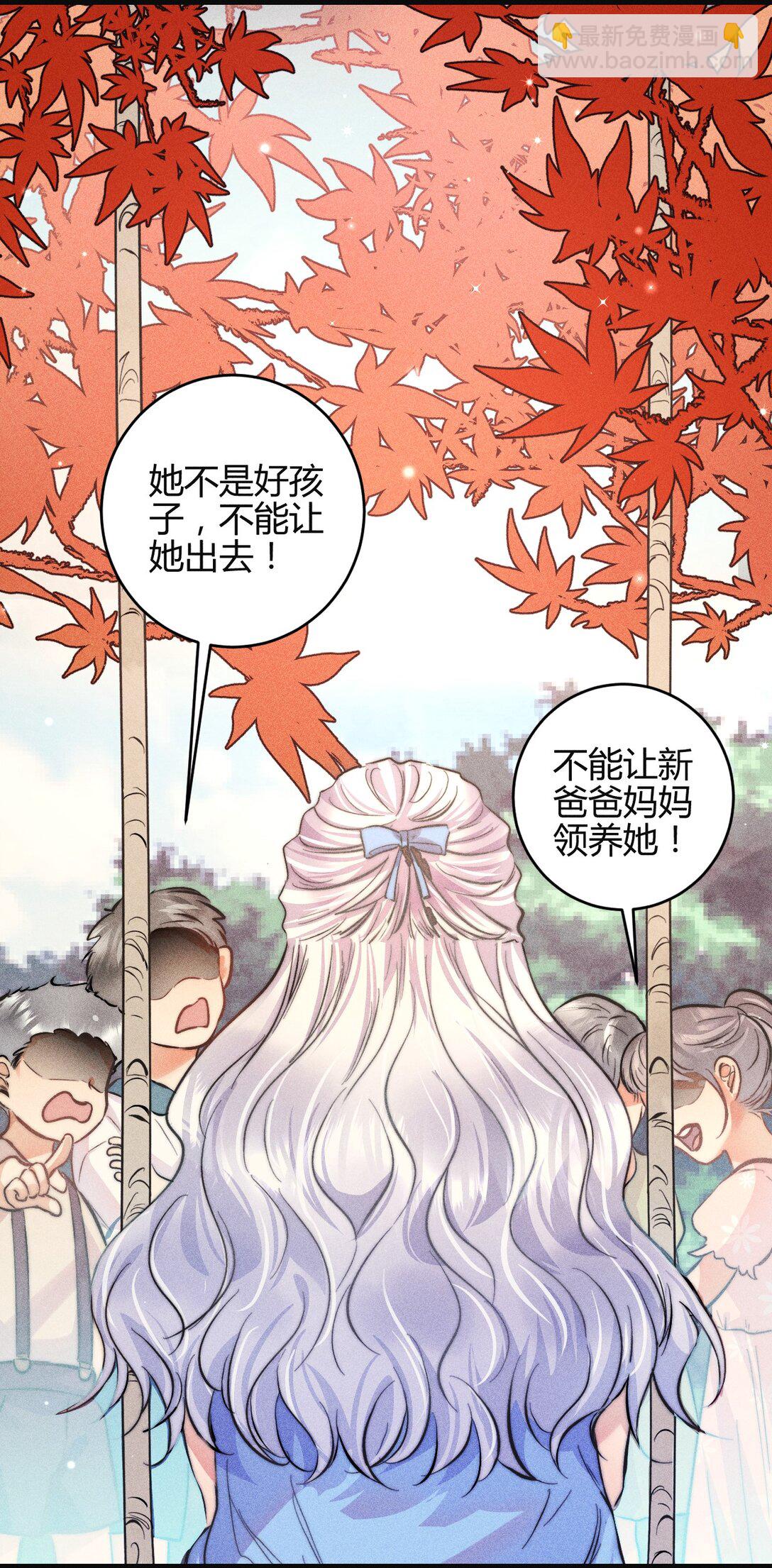 49 4F：小咪-第58话