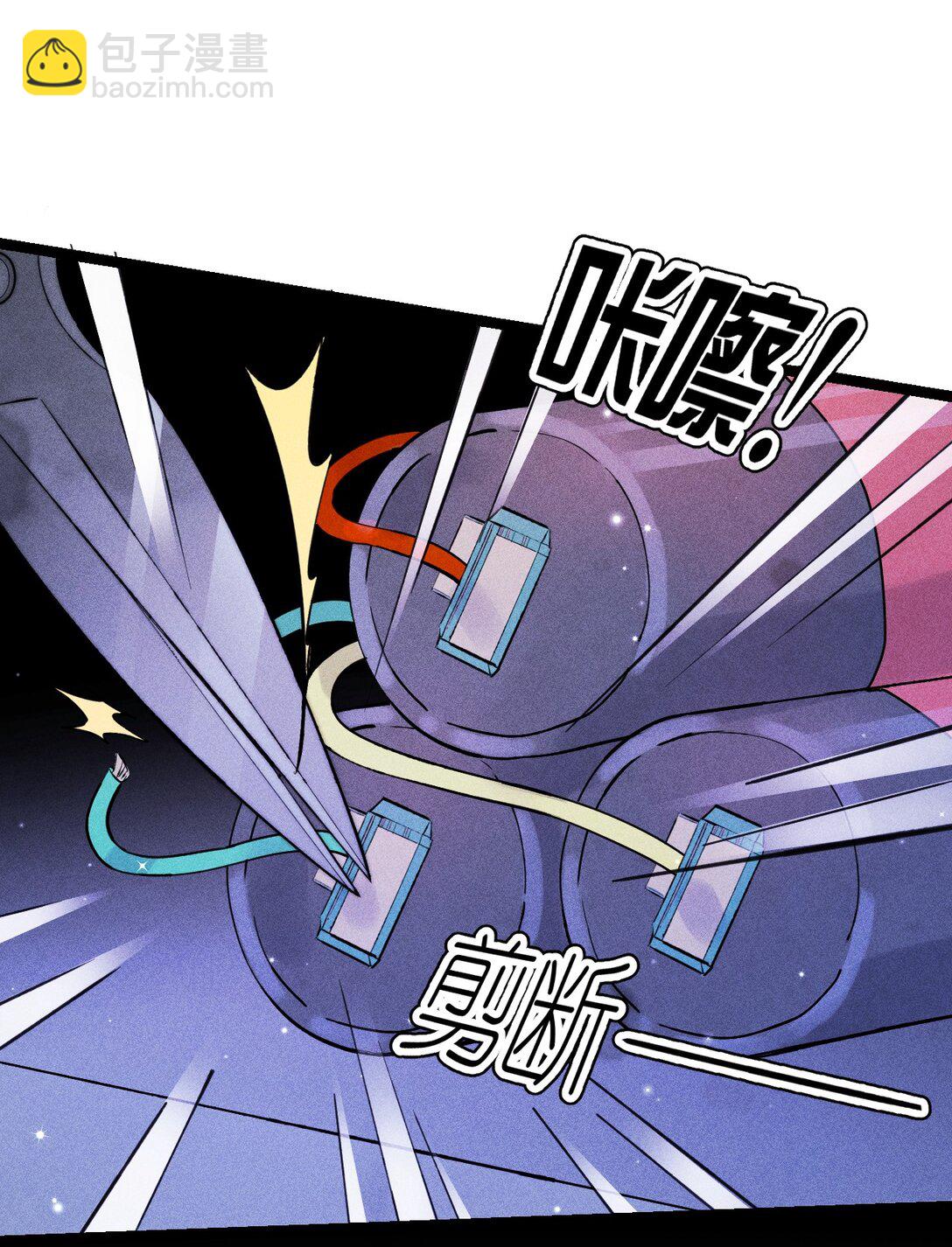 53 相隔-第62话