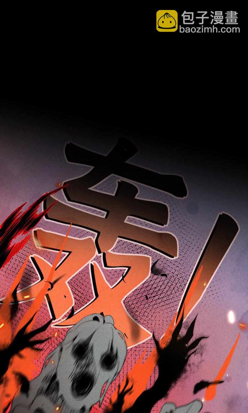 09 1.5F：我不属于任何人-第10话