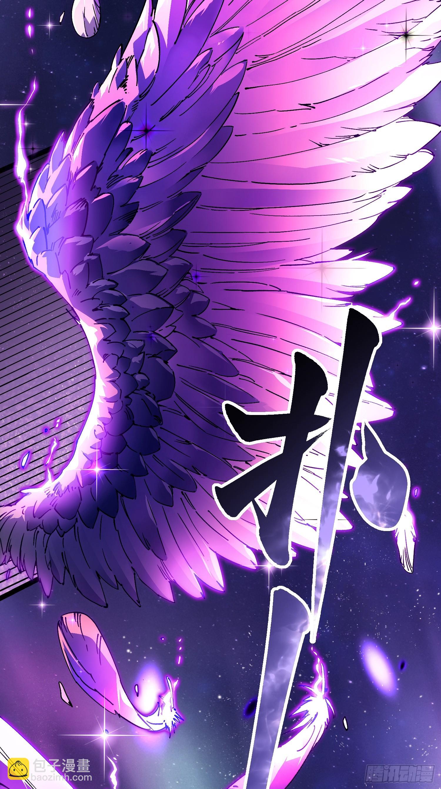 009易禾战青竹(1/2)-第10话