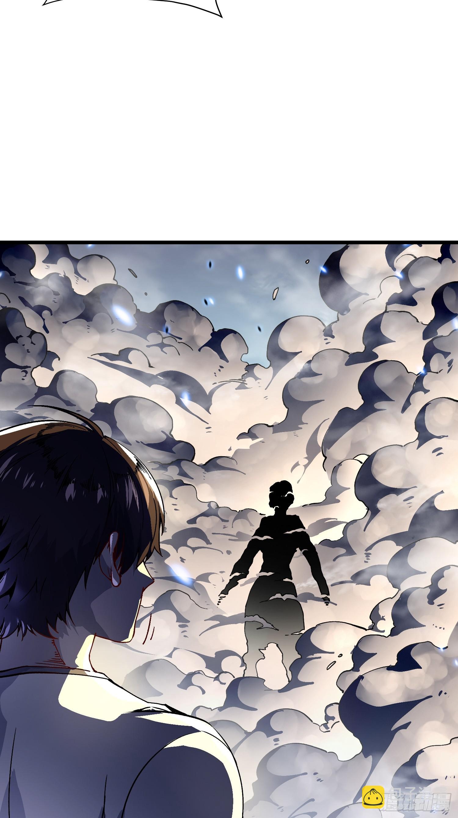 009易禾战青竹(1/2)-第10话