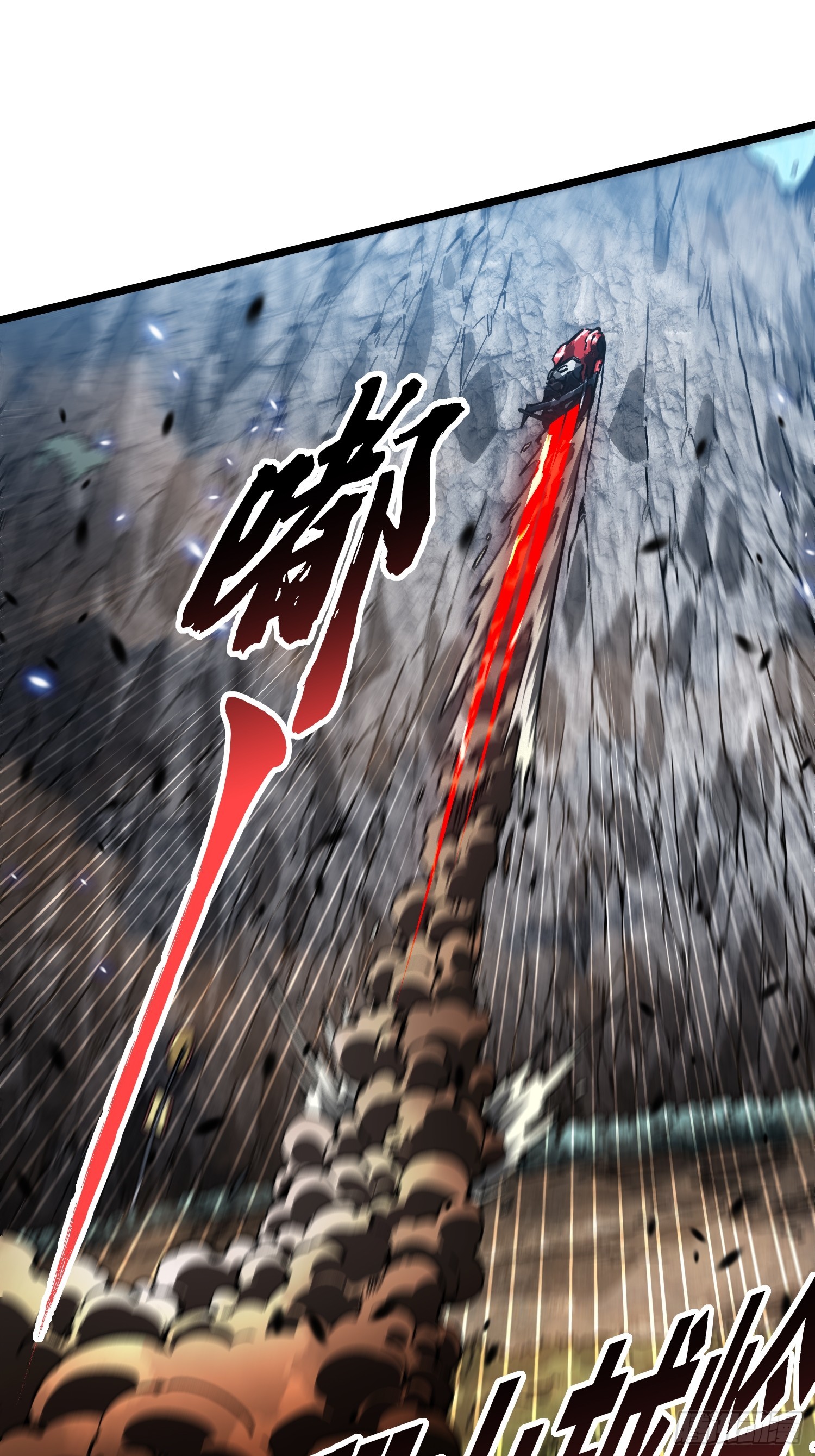 107目标易少-第108话