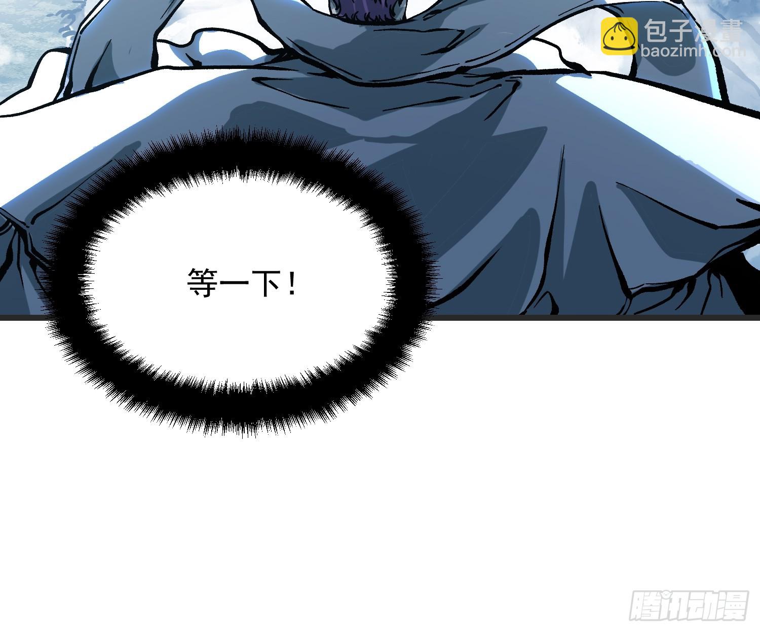 113把帝魔拉引到大夏！-第114话