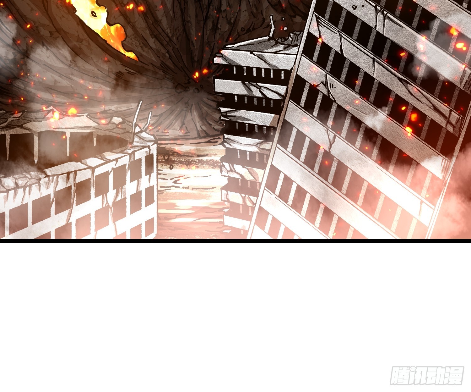 119吞星，炼化！-第120话