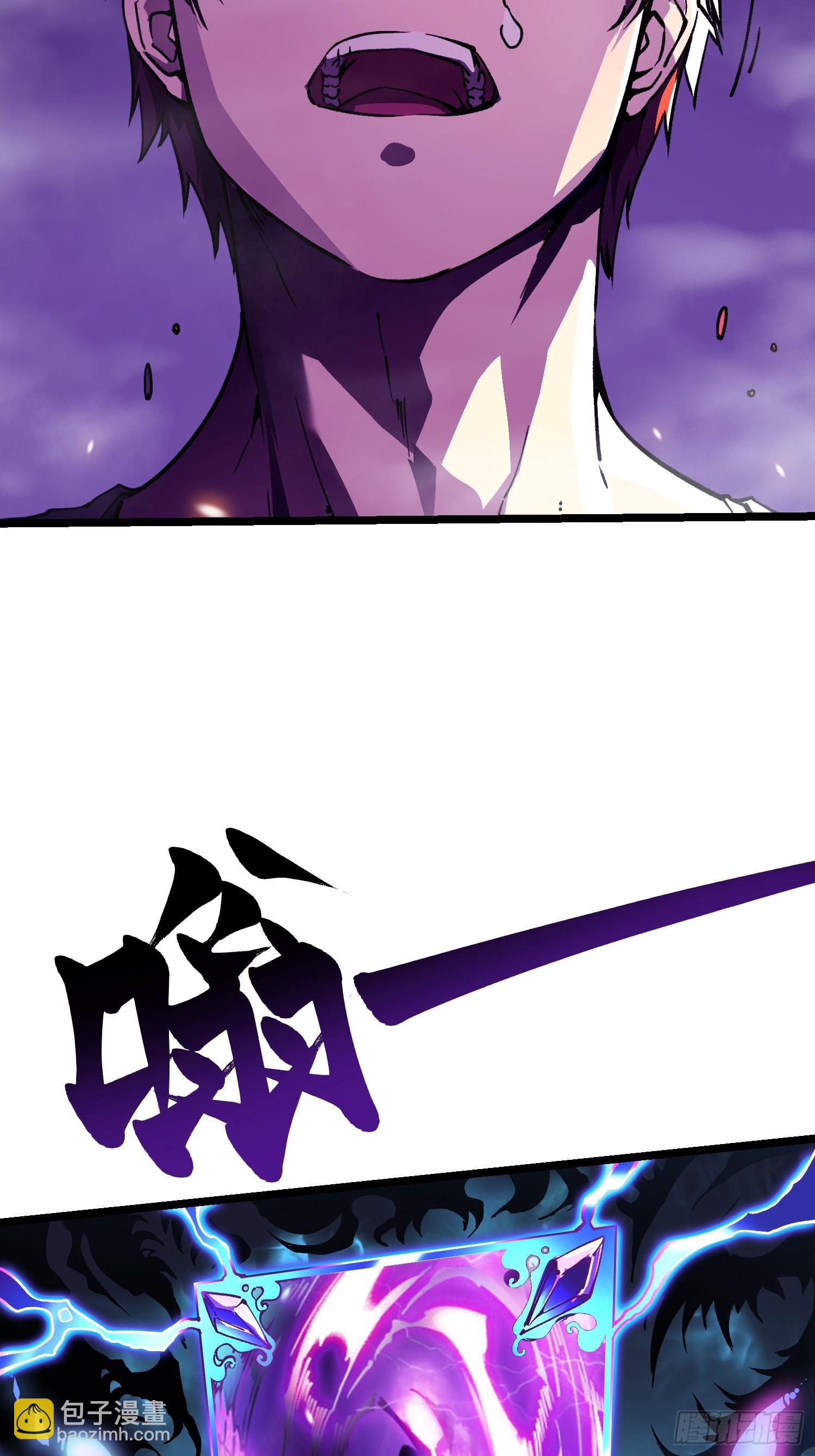 013普罗米斯修与新模板能力！(1/2)-第14话