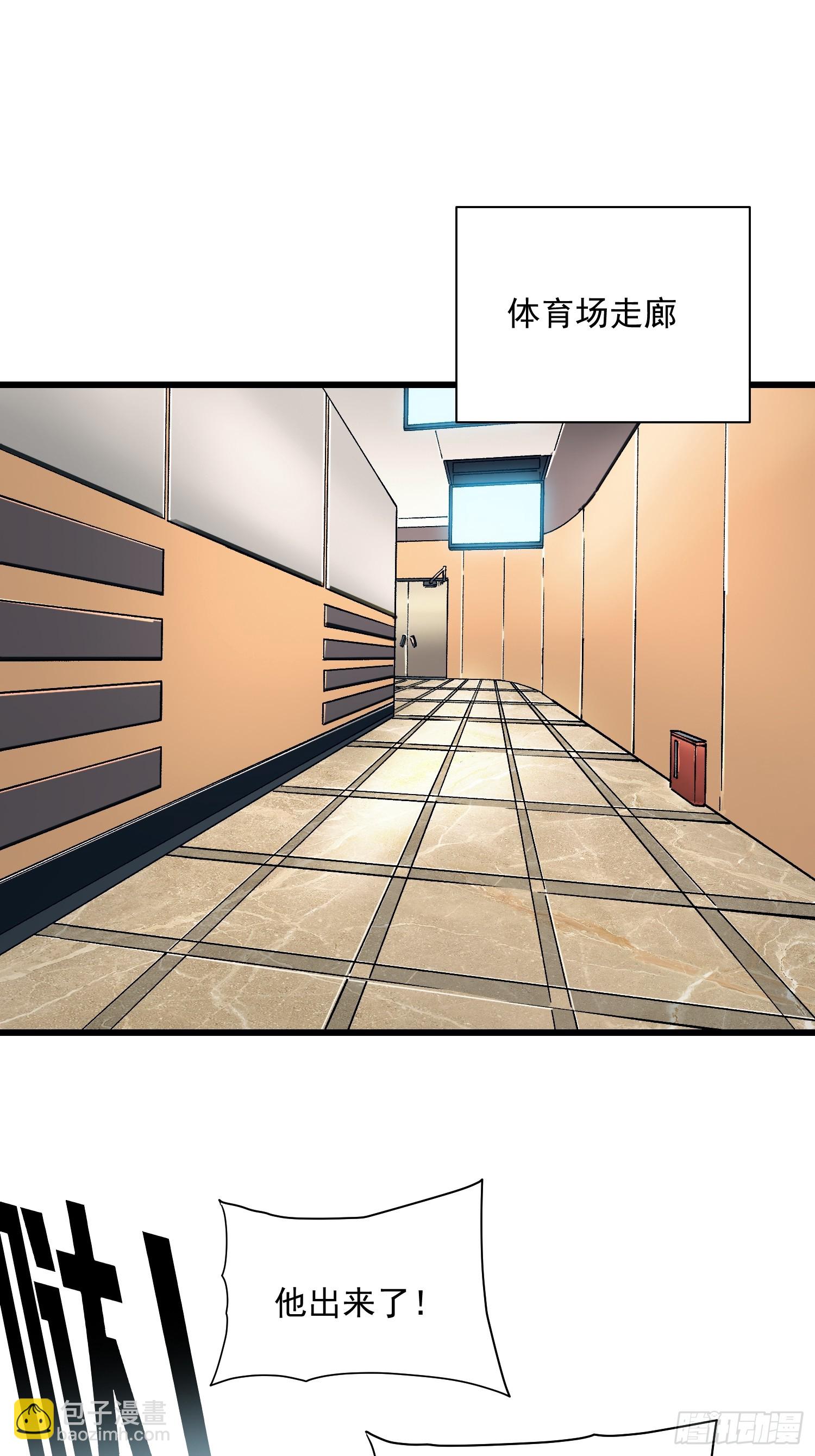 013普罗米斯修与新模板能力！(1/2)-第14话