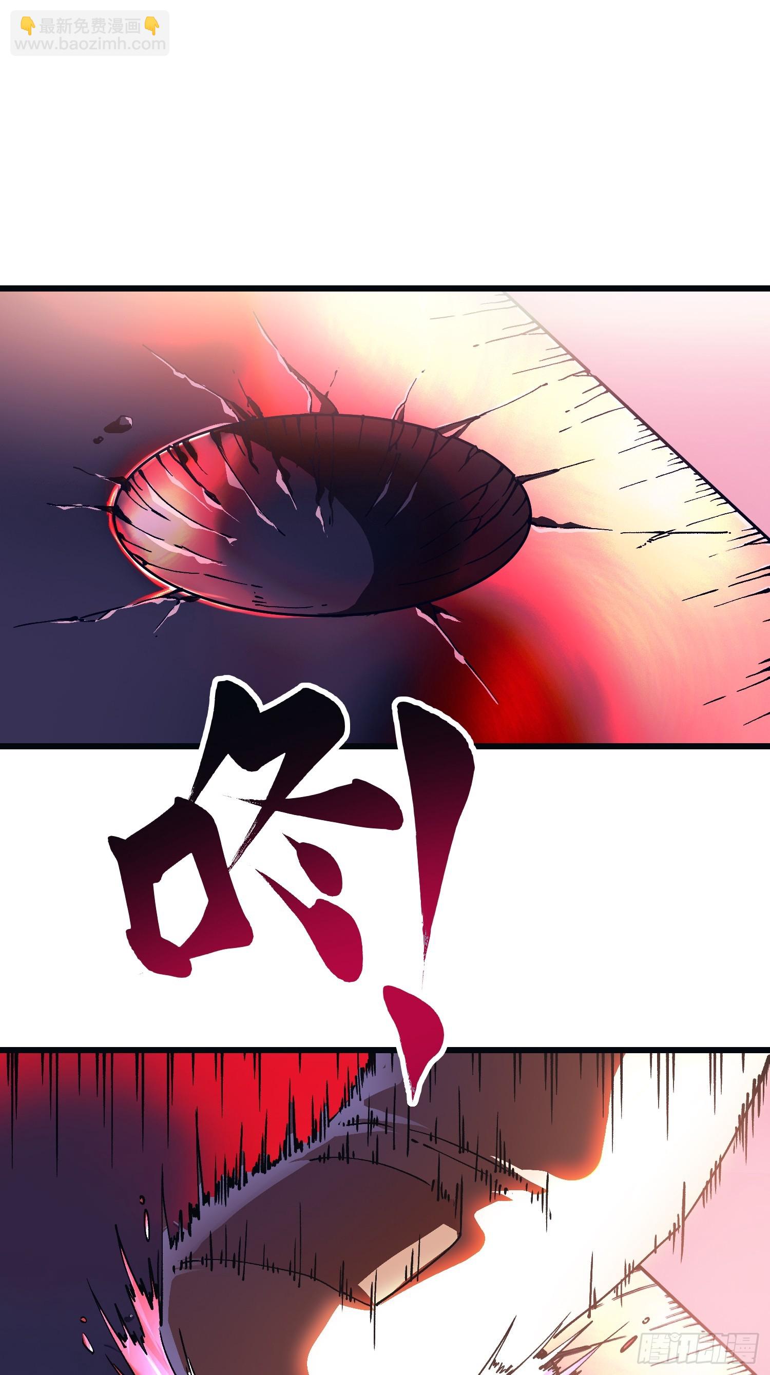 013普罗米斯修与新模板能力！(1/2)-第14话