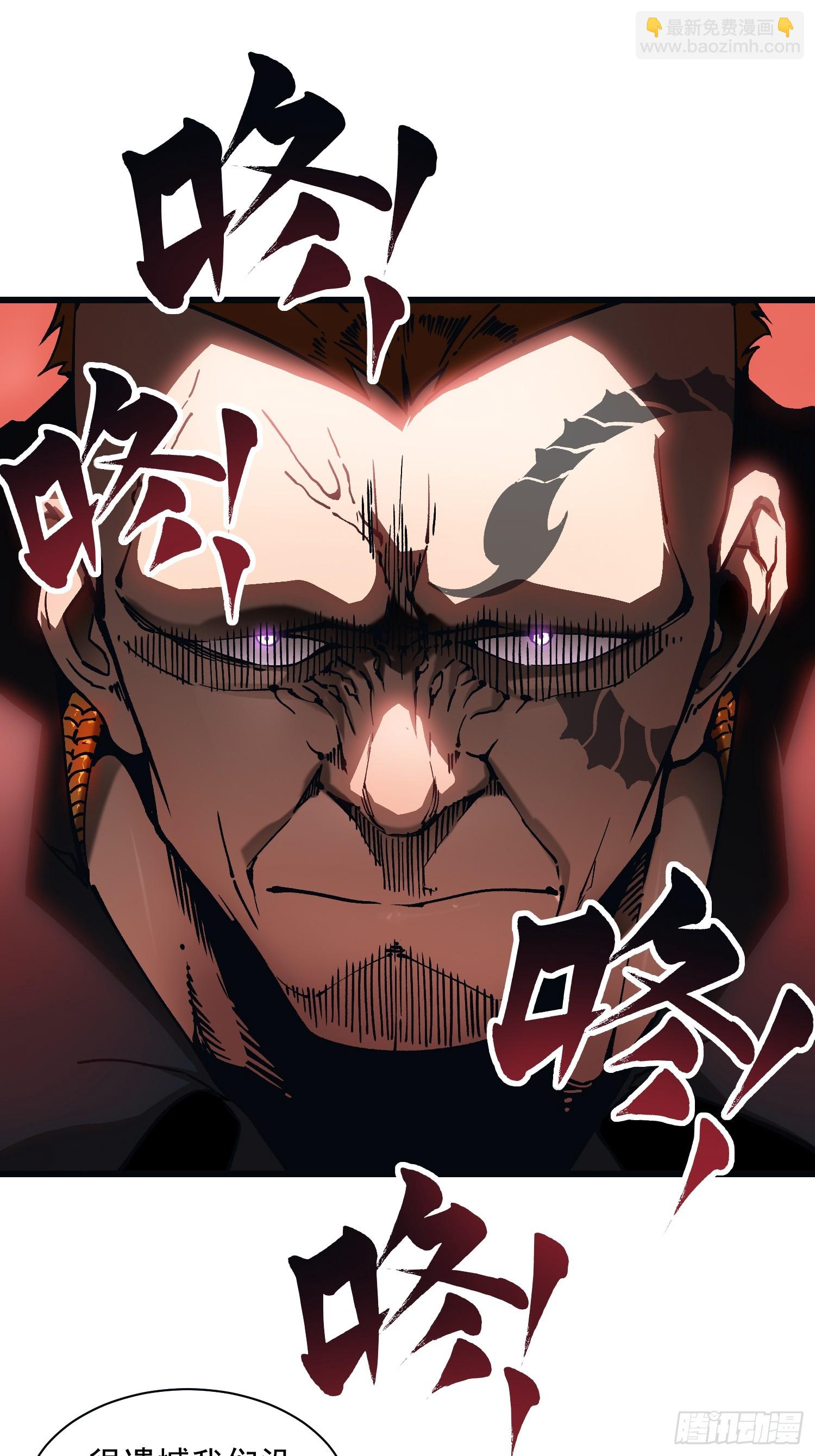 013普罗米斯修与新模板能力！(1/2)-第14话