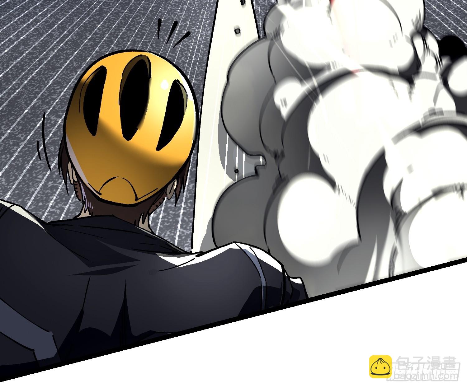 017丞相，我悟了！(1/2)-第18话