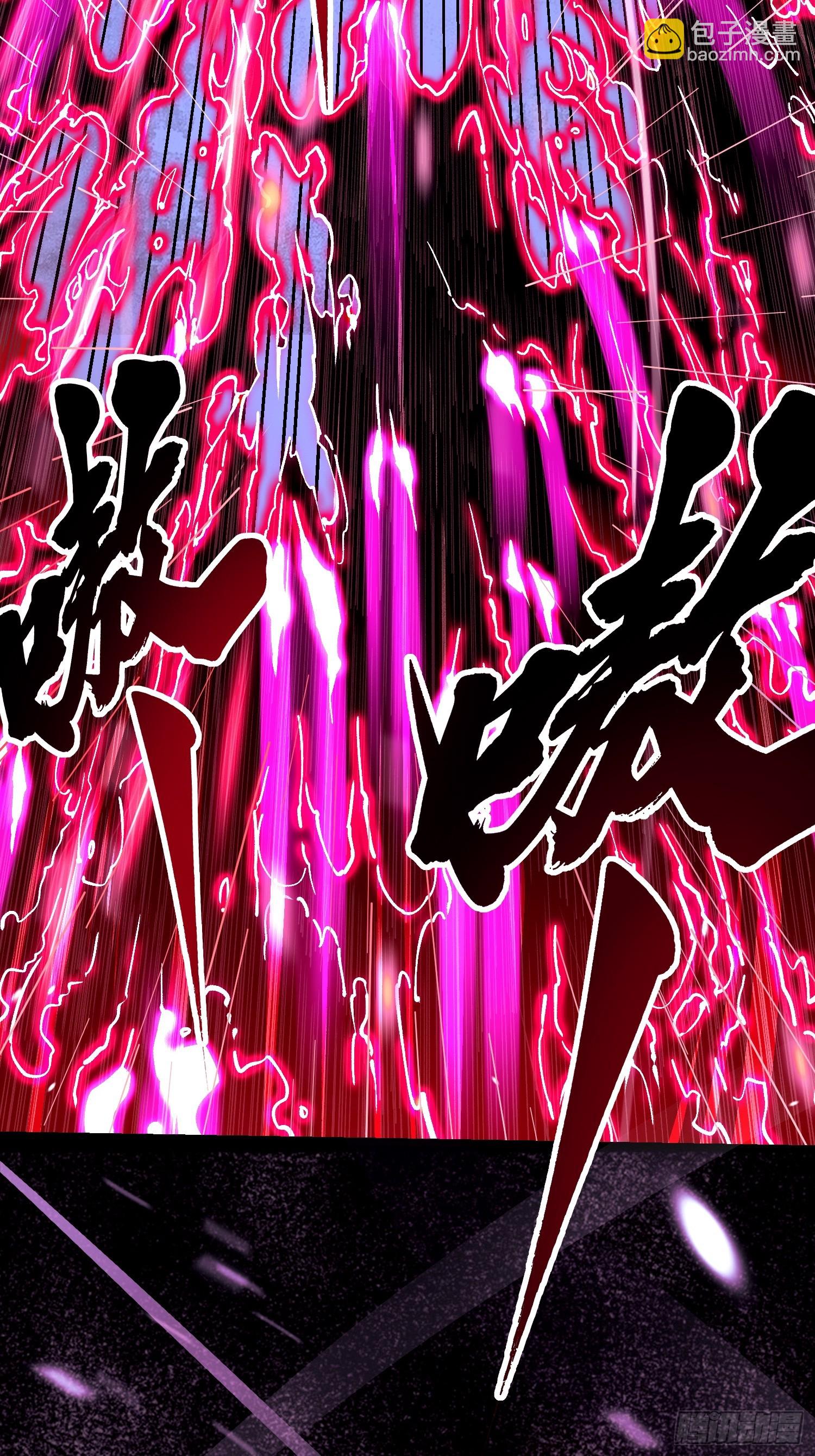 019《肉身囚魔》(1/2)-第20话