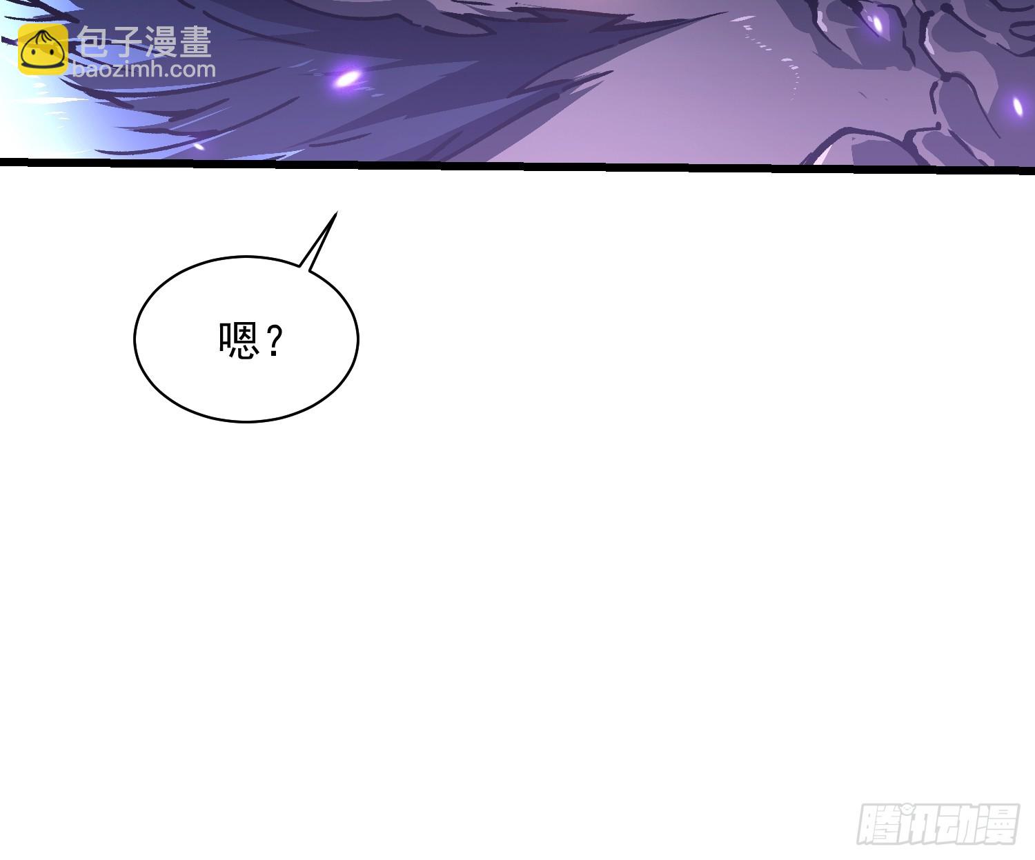 027我黄擎做到了&hellip;&hellip;(1/2)-第28话