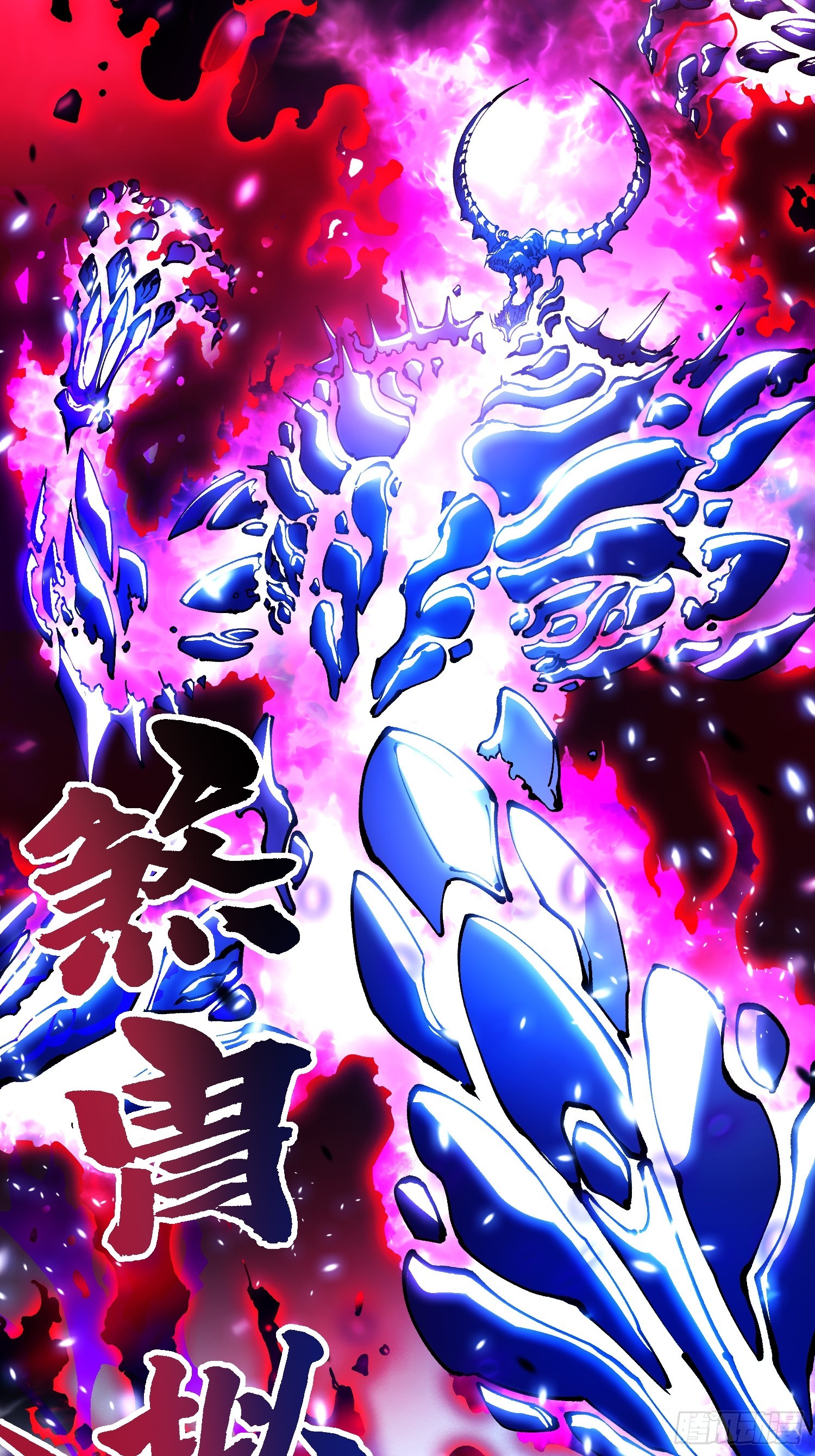 033头套给你薅一地！(1/2)-第34话