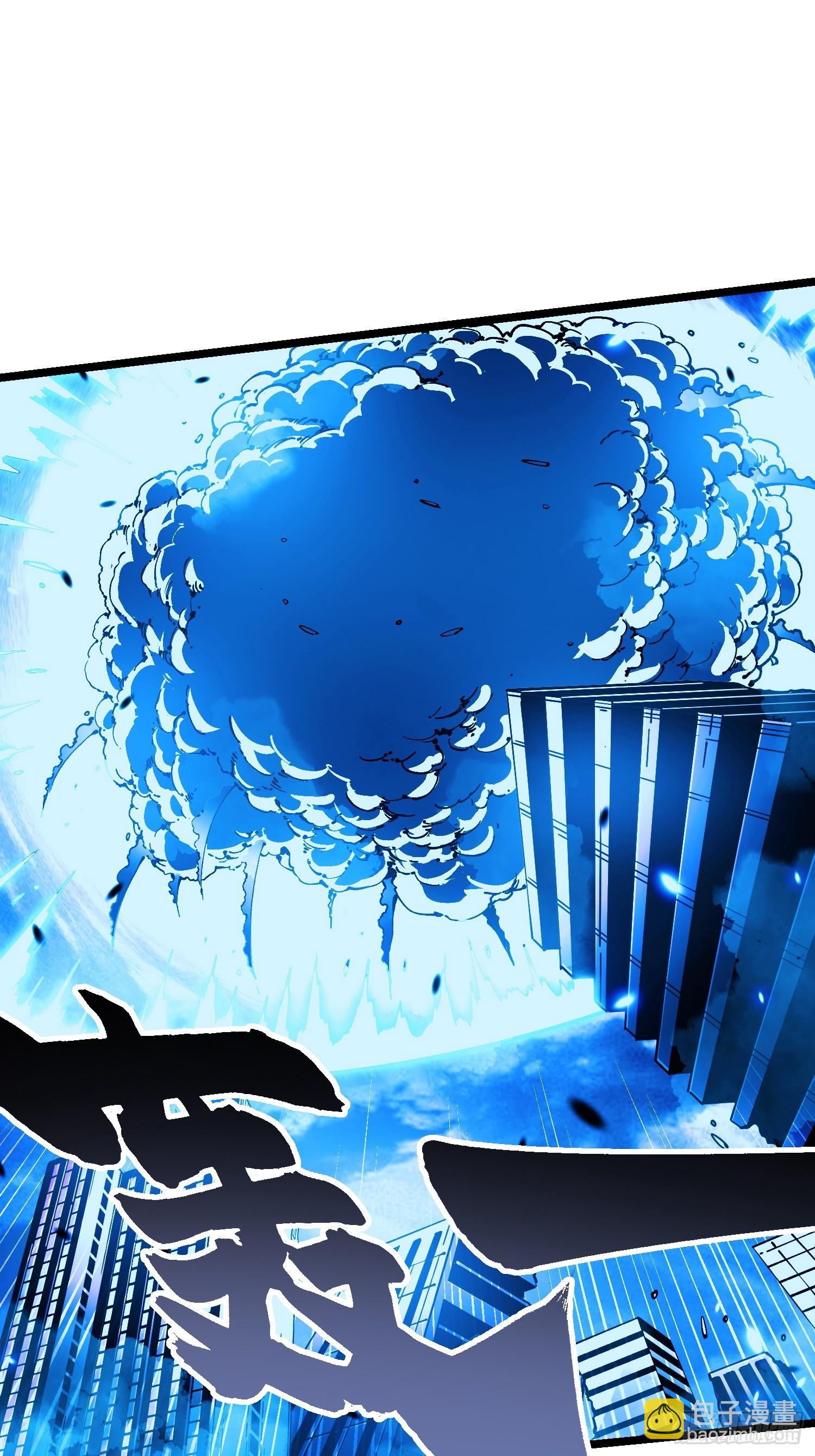 033头套给你薅一地！(1/2)-第34话