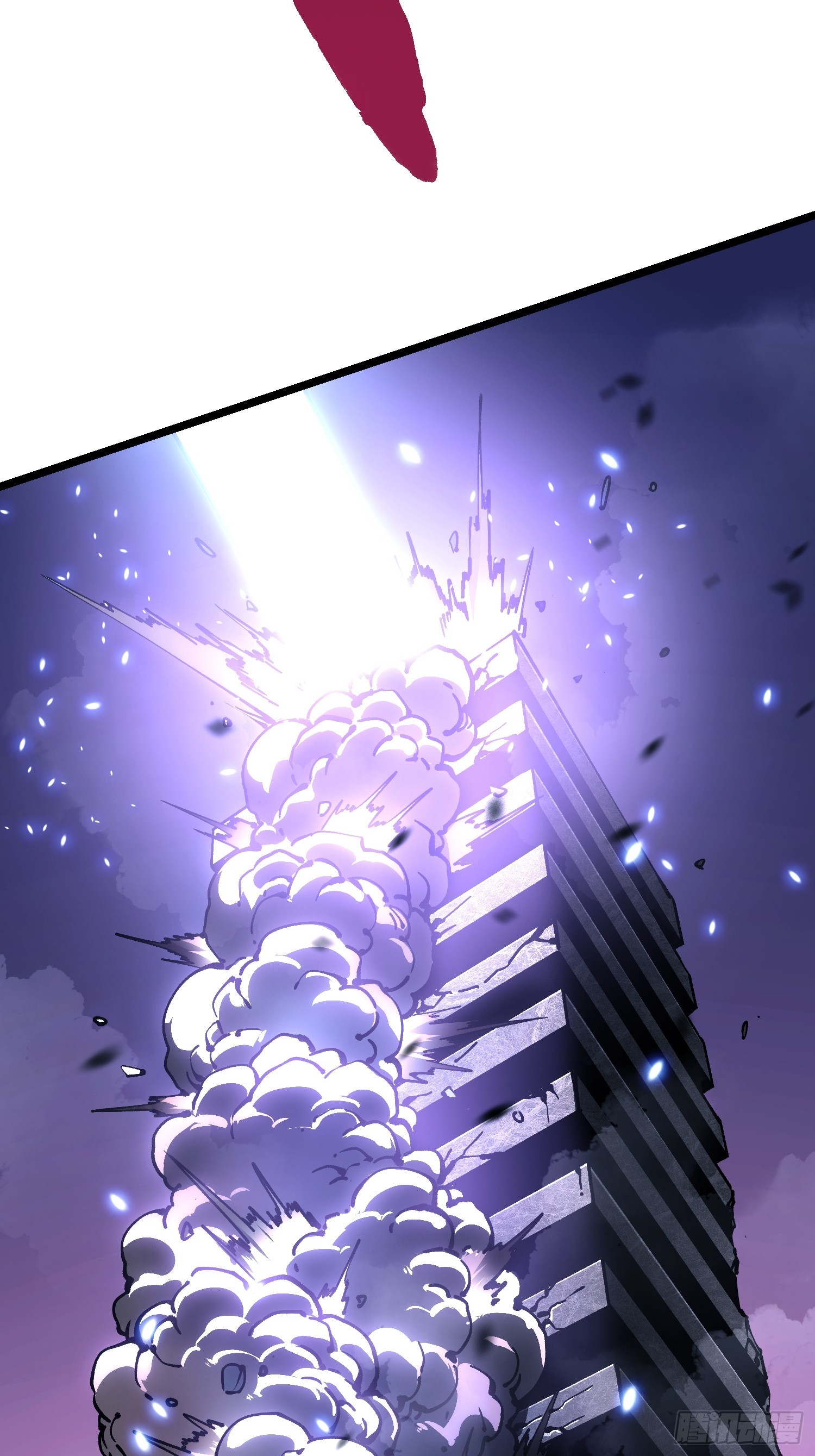 033头套给你薅一地！(1/2)-第34话